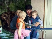 мат. капитал